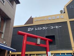 -富士山吉田線五合目