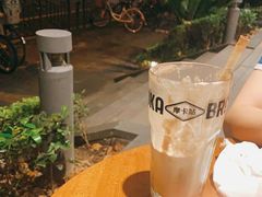 -Moka Bros 摩卡站(嘉华店)