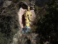-大慈岩风景区