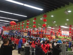-永辉超市(鲁谷店)