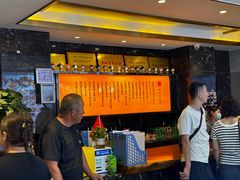 -锦州御烧烤·形象店(人民街店)