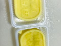 -御品轩(高新店)
