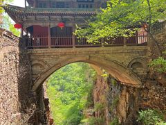 -苍岩山风景名胜区