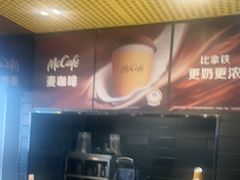 -麦当劳(台州路桥DT店)