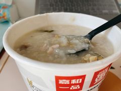 皮蛋瘦肉粥-嘉和一品粥(政府街店)