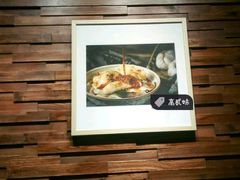 -协茂森老钟家(保利店)