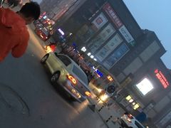 -同至人购物中心(朝阳街店)