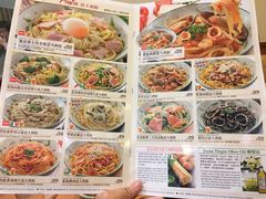 菜单-萨莉亚意式餐厅(粉岭联和墟马适路店)