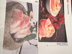 菜单-黑松白鹿(崇文门新活馆店)
