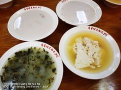 -蒋家槟豆面皮(友爱路店)