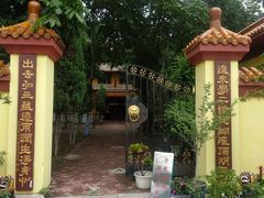 景点-哈尔滨极乐寺