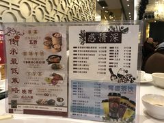 -稻香酒家·33年老字号·港式粤菜(富邦中心店)
