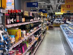 -ALDI奥乐齐超市(凯德虹口店)