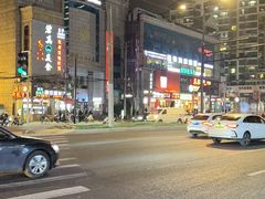 -金穗园·砂锅粥.醉鸡煲火锅(长寿路店)