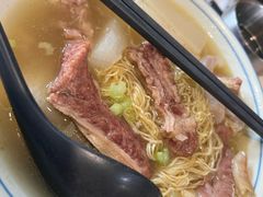 -路环码头面馆