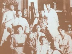 -宋庆龄陵园