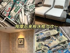 -益健·足疗汗蒸SPA(芙蓉广场店)