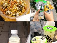 -民信老铺(华盖路店)