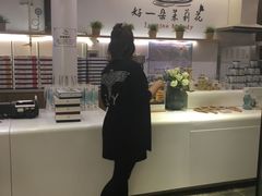 -好一朵茉莉花(老门东店)