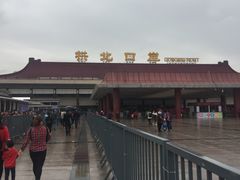 -珠海拱北口岸