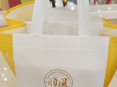 -顺风江南宴(静安大融城店)