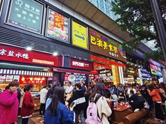 门面-八一路好吃街(雨田商务大厦店)