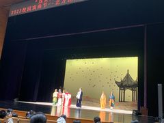 -新清华学堂