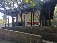 -上海方塔园