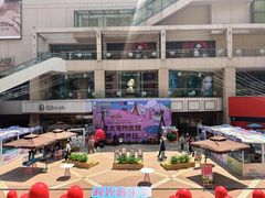 -大商麦凯乐(大连总店)