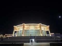 -特克斯八卦城