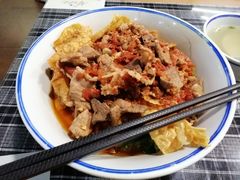 -八十八粉儿(尚都店)