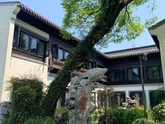 -杭州西湖柳莺里酒店