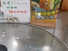 -屯老二农家铁锅炖·行业领军者(梅江店)