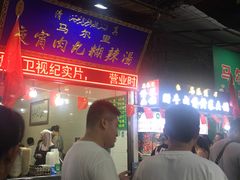-清真马乐贝腊牛肉蛋黄菜夹馍(马蓉洒金桥店)