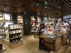 -九木杂物社(恒隆广场店)