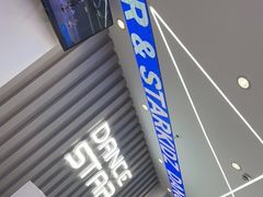 -星舞宝贝少儿舞蹈艺术(天山西路店)