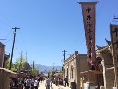 -镇北堡西部影城