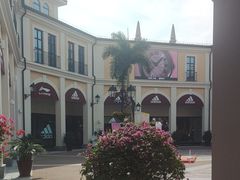 -佛罗伦萨小镇广佛名品奥特莱斯(疏港路店)