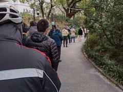 -兰溪青年公园
