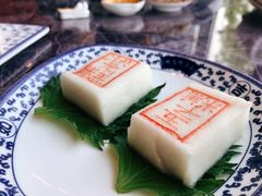 状元糕-宁波状元楼酒店(和义路店)