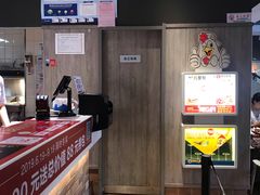 -肯德基(马路湾店)
