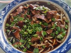 -南花桥羊肉馆老字号(乌镇店)