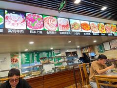 -马记伊源斋涮肉·清真菜(潘家园古玩市场店)