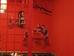 -吴老幺火锅(金龙店)