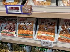 -楼上(尖沙咀店)