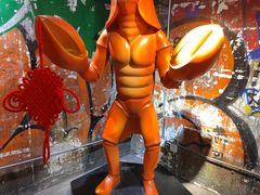 -长沙文和友(海信广场店)