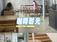 -VOYAGE COFFEE 咖啡烘焙工坊店(798艺术区店)