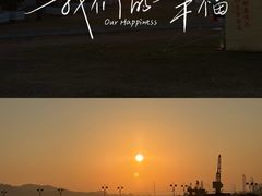 -华侨公园