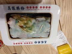 -荔银肠粉·非遗手藝(夫子庙店)
