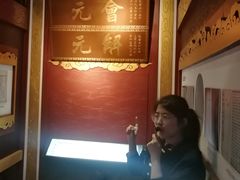 -口岸雕花楼